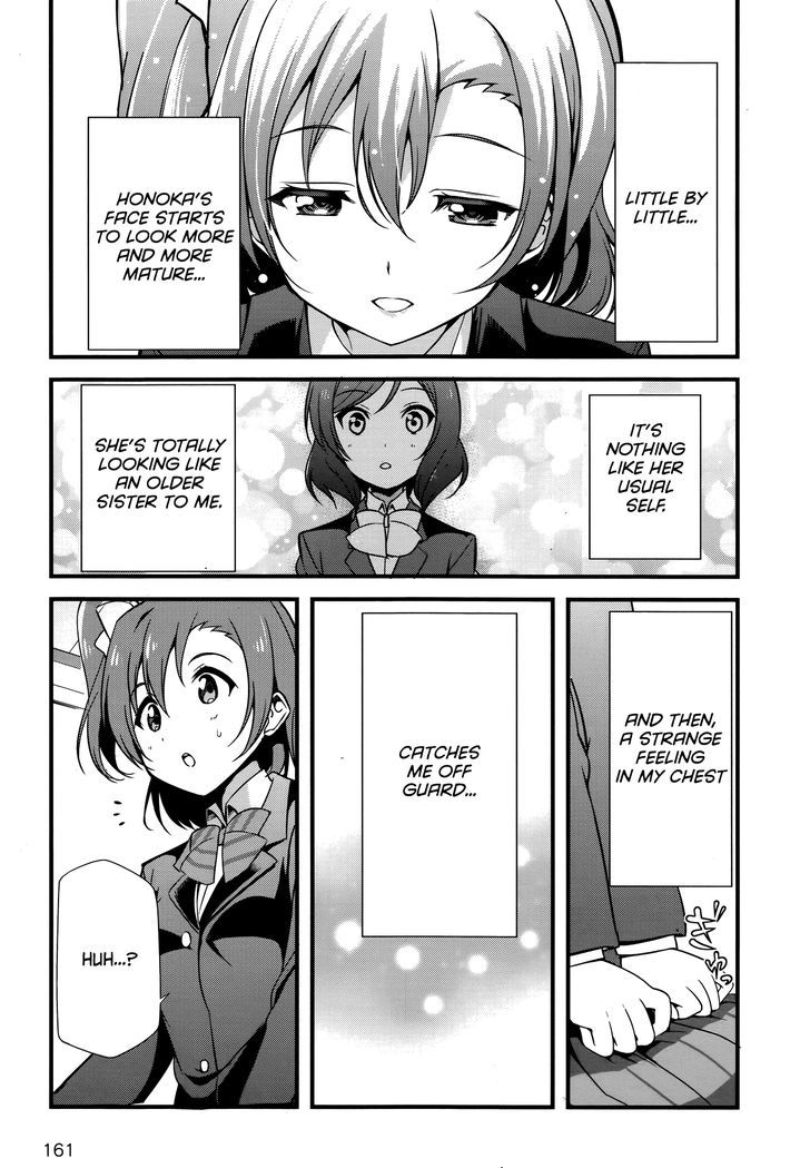 Love Live! - School Idol Diary - Honoka Kotori Umi - Vol.4 Chapter 16 : First-Years Have It Rough!