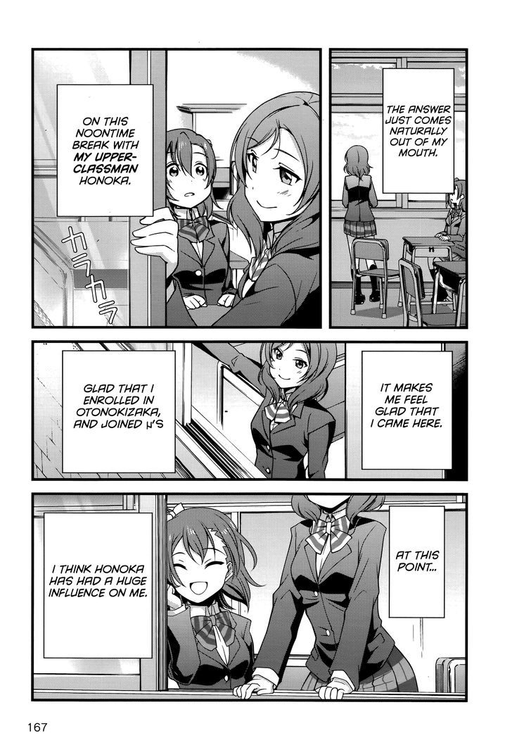 Love Live! - School Idol Diary - Honoka Kotori Umi - Vol.4 Chapter 16 : First-Years Have It Rough!