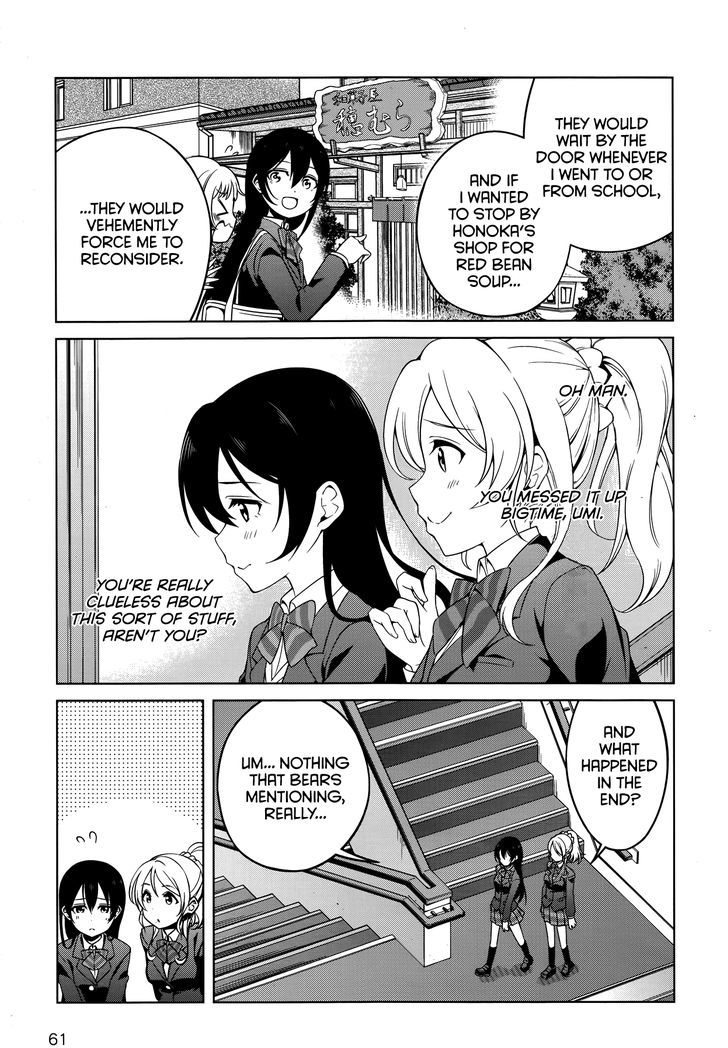 Love Live! - School Idol Diary - Honoka Kotori Umi - Vol.3 Chapter 13 : Our Secret