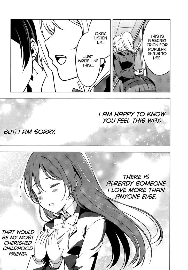 Love Live! - School Idol Diary - Honoka Kotori Umi - Vol.3 Chapter 13 : Our Secret