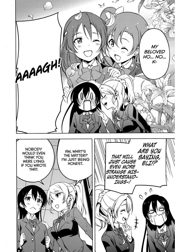 Love Live! - School Idol Diary - Honoka Kotori Umi - Vol.3 Chapter 13 : Our Secret