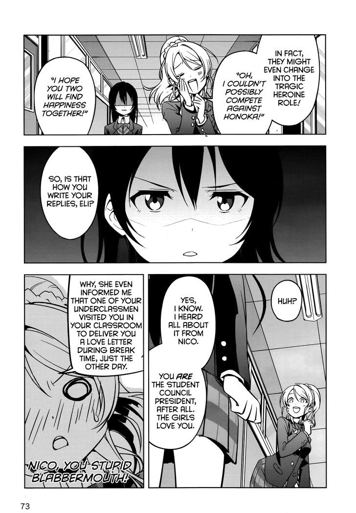 Love Live! - School Idol Diary - Honoka Kotori Umi - Vol.3 Chapter 13 : Our Secret