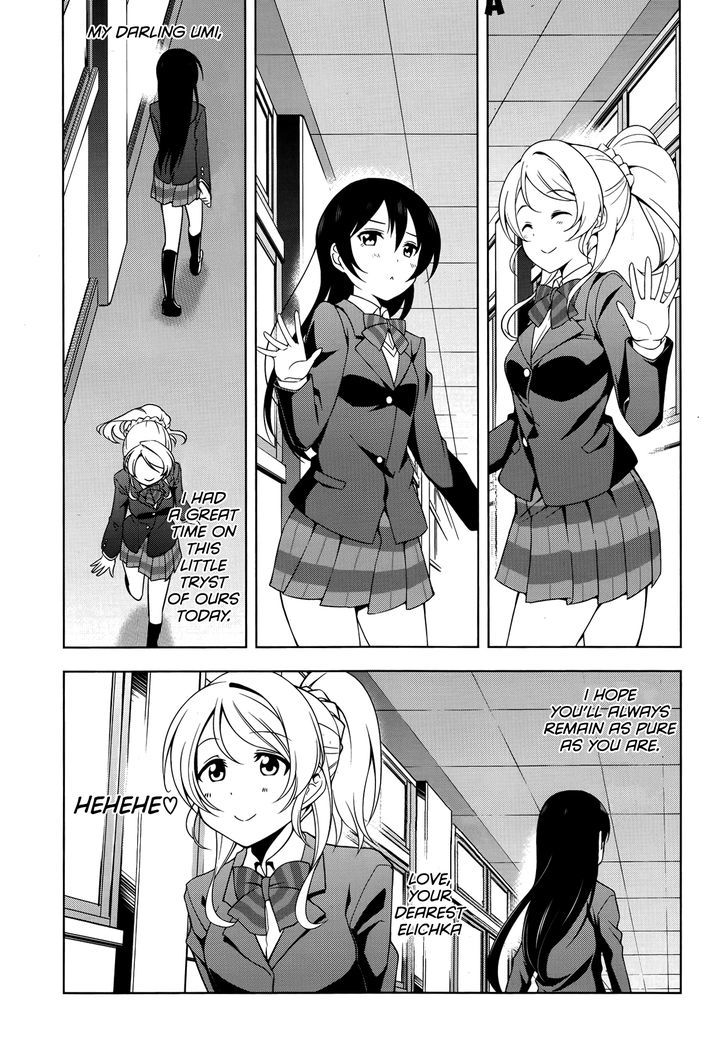 Love Live! - School Idol Diary - Honoka Kotori Umi - Vol.3 Chapter 13 : Our Secret