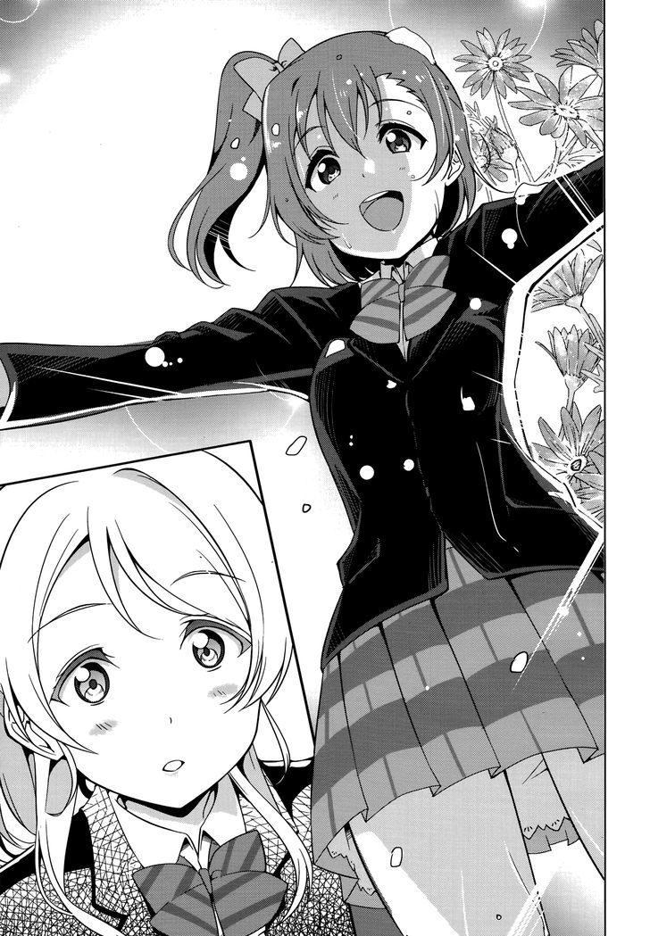 Love Live! - School Idol Diary - Honoka Kotori Umi - Vol.3 Chapter 15 : The Cherry Blossom Tree In The Courtyard