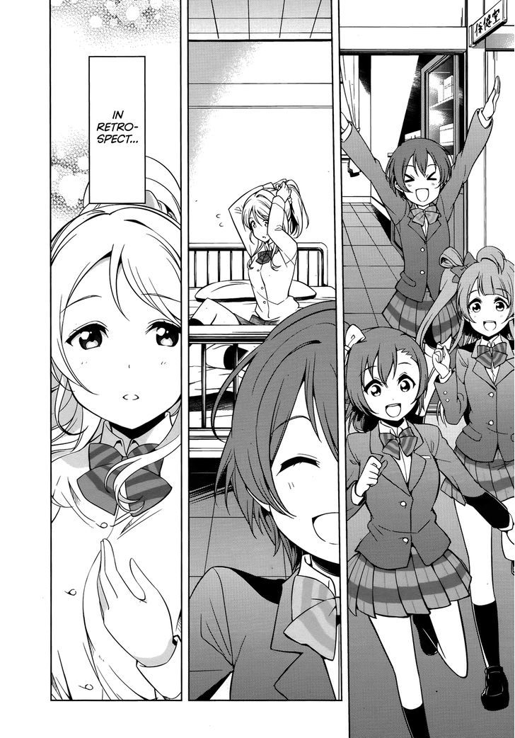 Love Live! - School Idol Diary - Honoka Kotori Umi - Vol.3 Chapter 15 : The Cherry Blossom Tree In The Courtyard