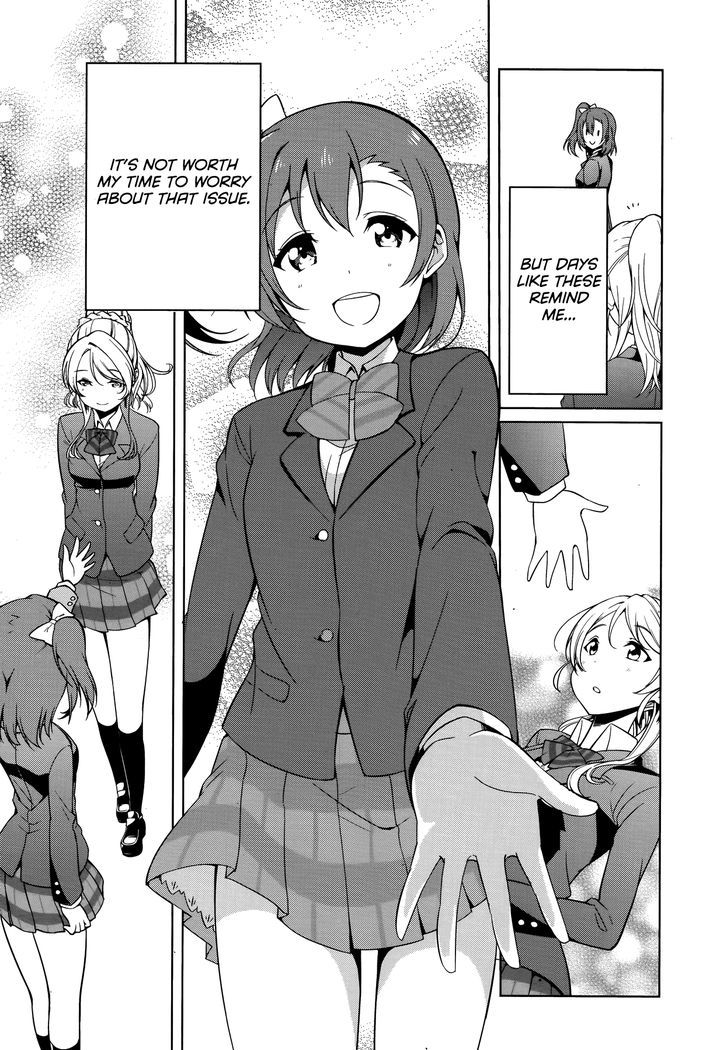 Love Live! - School Idol Diary - Honoka Kotori Umi - Vol.3 Chapter 15 : The Cherry Blossom Tree In The Courtyard