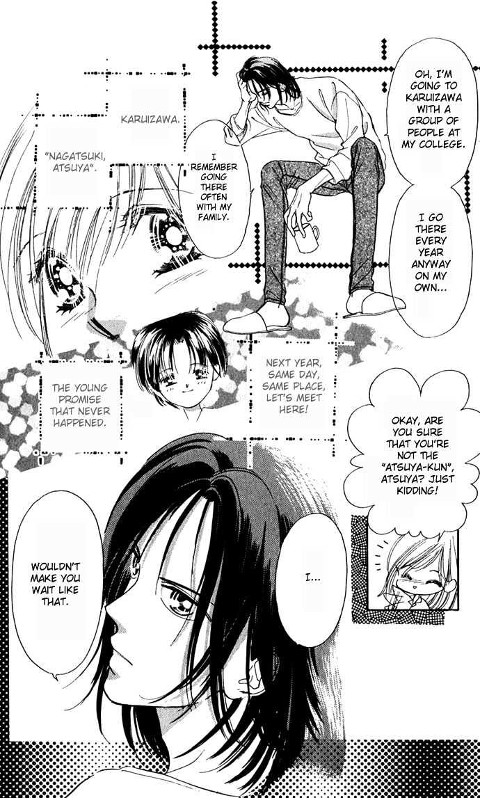 Tsuki Ni Kiss No Hanataba O - Vol.1 Chapter 4