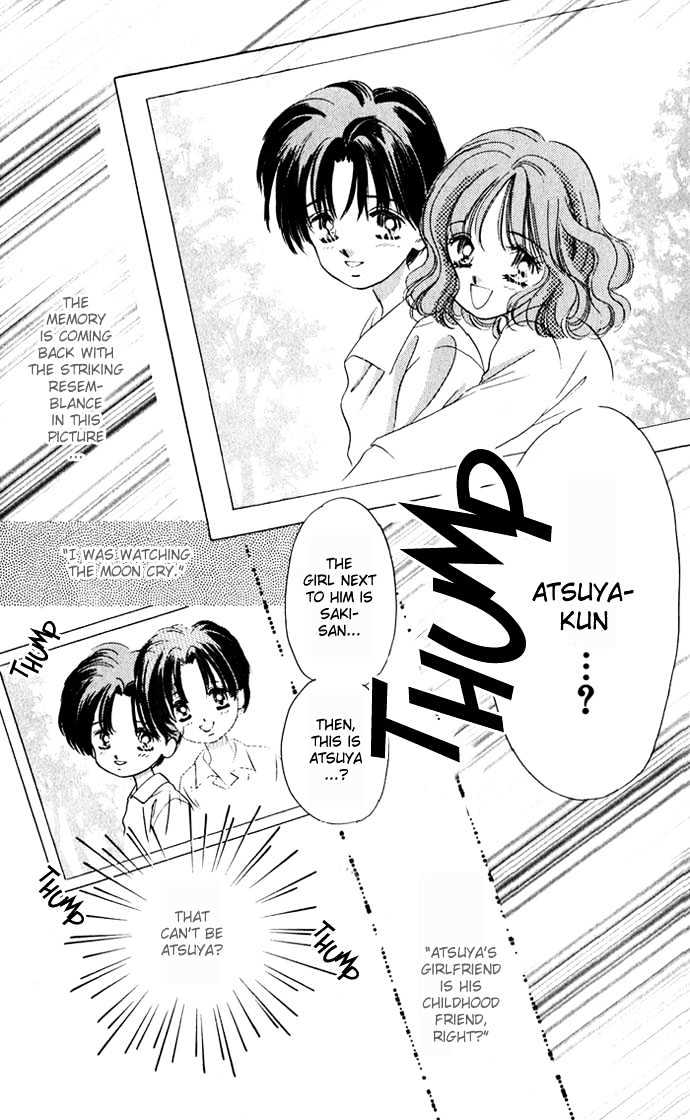 Tsuki Ni Kiss No Hanataba O - Vol.1 Chapter 4