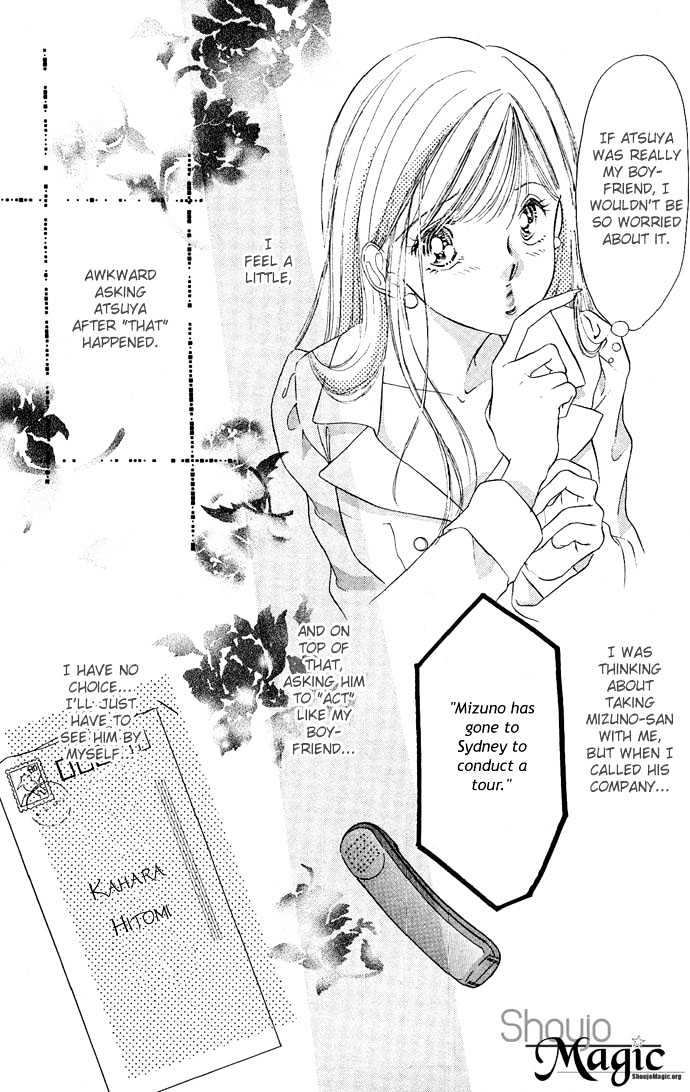 Tsuki Ni Kiss No Hanataba O - Vol.2 Chapter 8