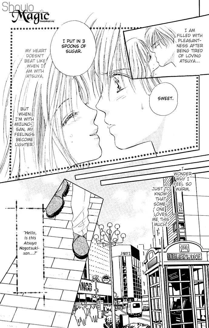 Tsuki Ni Kiss No Hanataba O - Vol.2 Chapter 9