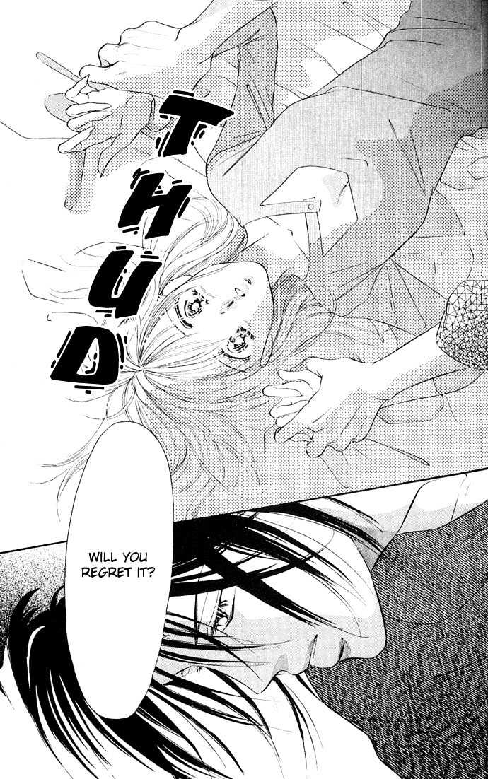 Tsuki Ni Kiss No Hanataba O - Vol.2 Chapter 7