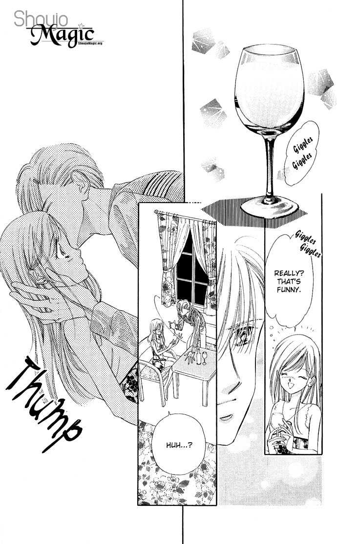 Tsuki Ni Kiss No Hanataba O - Vol.3 Chapter 11