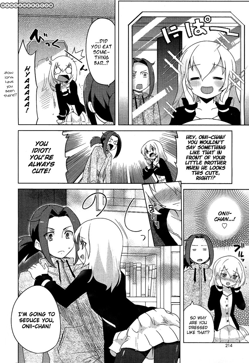 Ani Love - Chapter 001