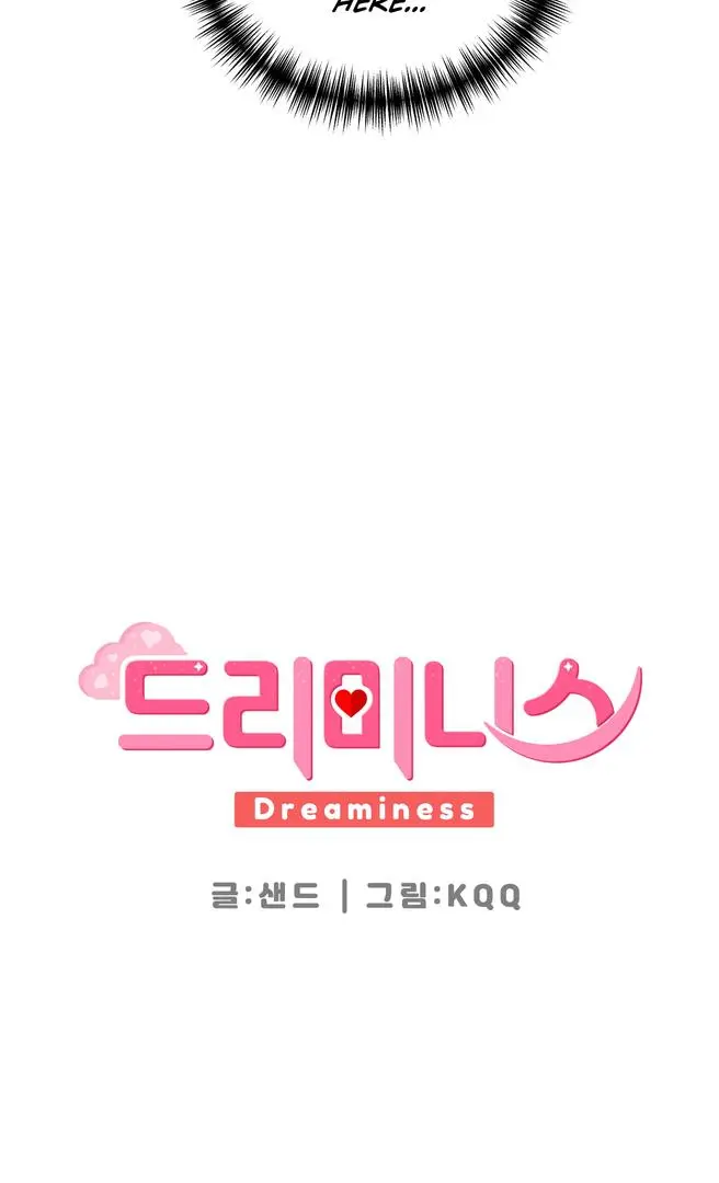 Dreaminess - Chapter 9