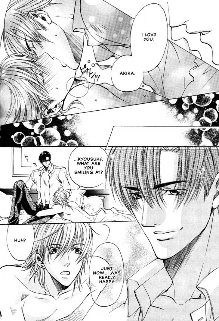 Love Seeker - Vol.02 Chapter 6 : Love Seeker 3