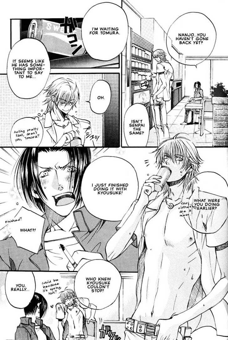 Love Seeker - Vol.02 Chapter 5 : Tomura's Problem