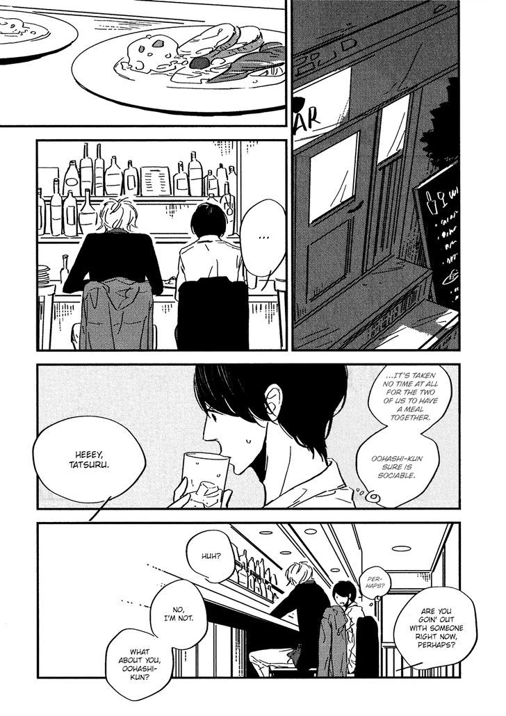 Stand By Me (Ebara Tomoe) - Chapter 1