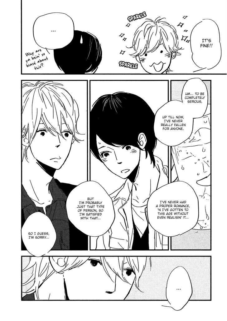 Stand By Me (Ebara Tomoe) - Chapter 1