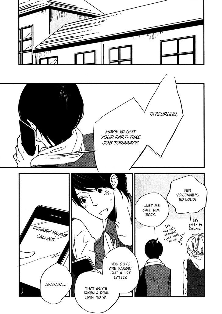 Stand By Me (Ebara Tomoe) - Chapter 1