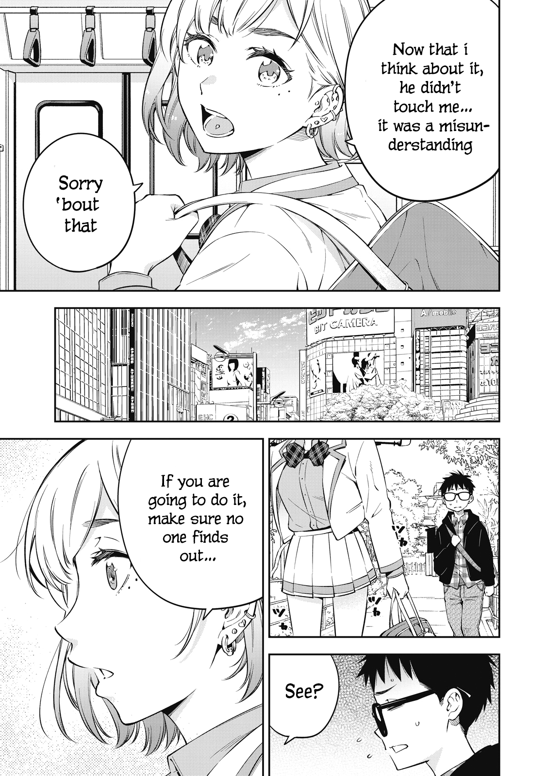 Yjk's Unusual Affection - Vol.9 Chapter 69: Reformation Of The Bitches