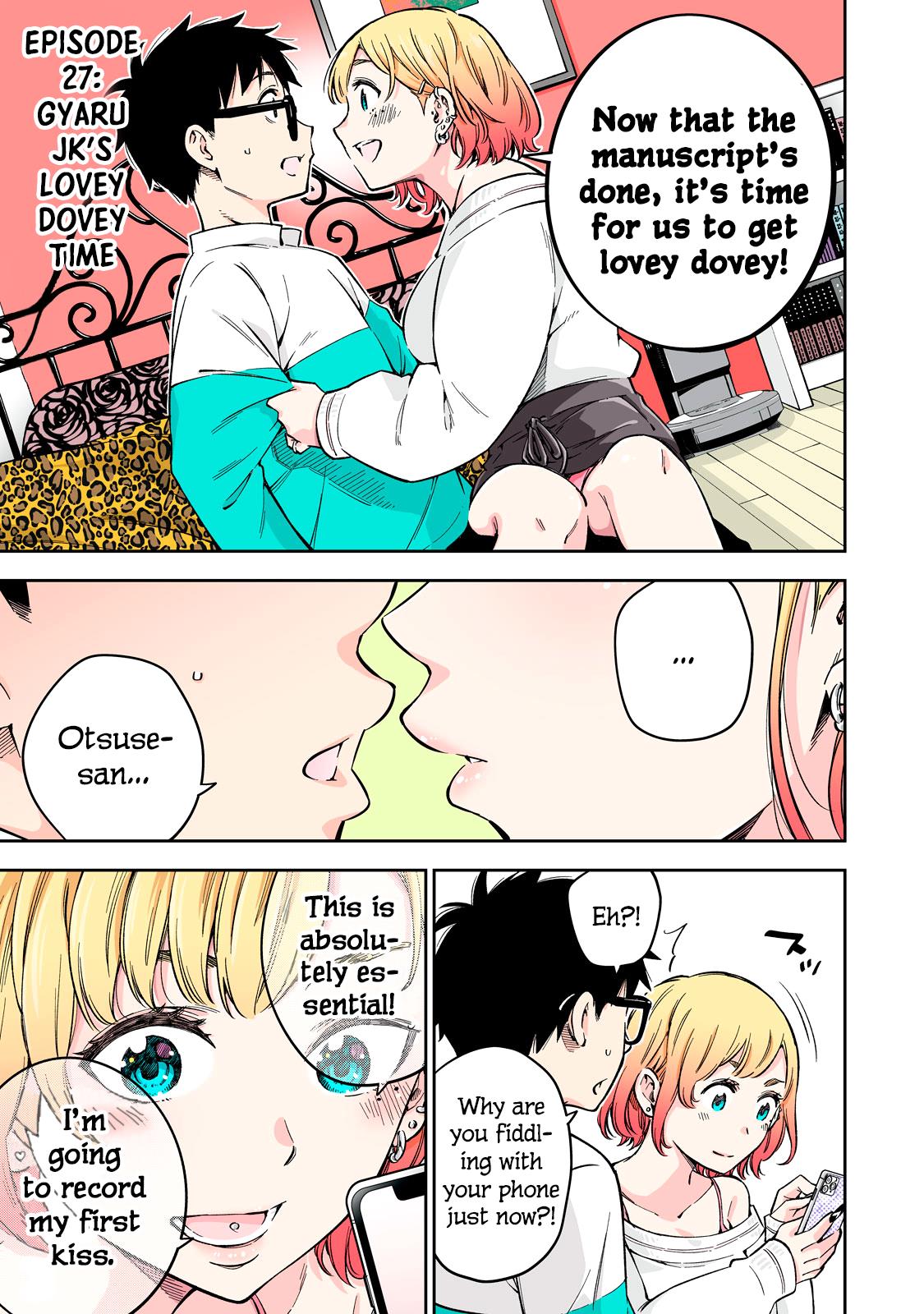 Yjk's Unusual Affection - Vol.8 Chapter 63: Gyaru Jk’s Lovey Dovey Time