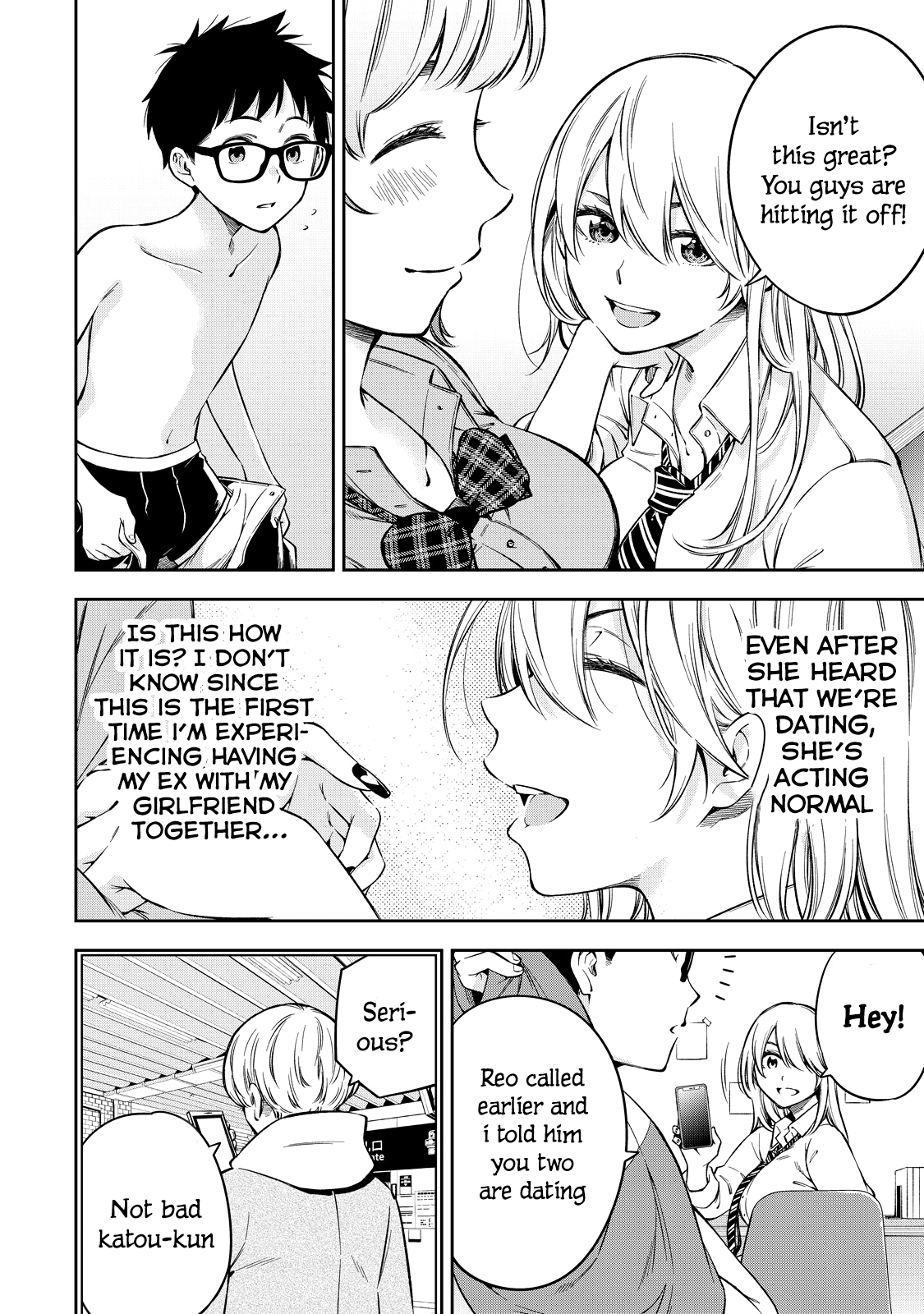 Yjk's Unusual Affection - Vol.9 Chapter 66: Gyaru Jk’s Worries