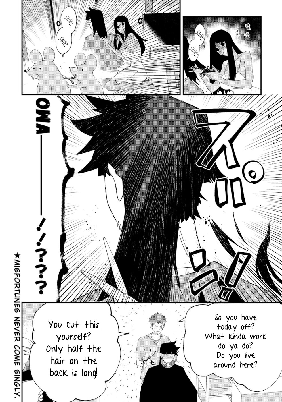 The Unpopular Mangaka And The Helpful Onryo-San - Chapter 49