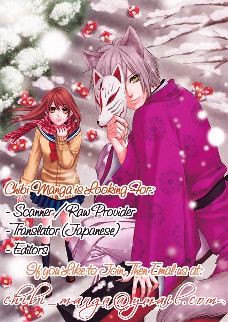 Houkago, Kimi To Koi O Shite. - Vol.1 Chapter 4