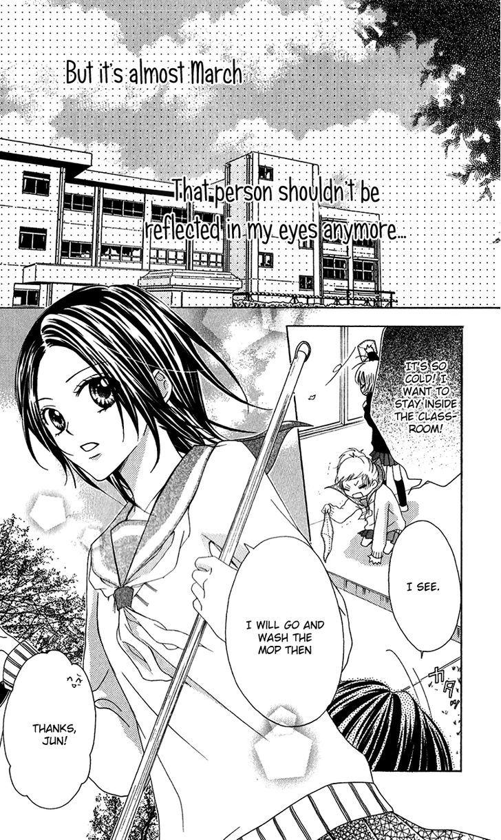 Houkago, Kimi To Koi O Shite. - Vol.1 Chapter 4