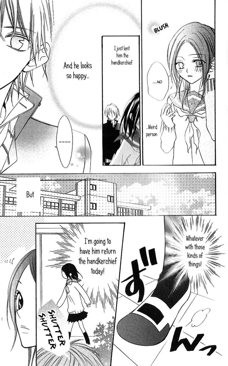 Houkago, Kimi To Koi O Shite. - Vol.1 Chapter 4