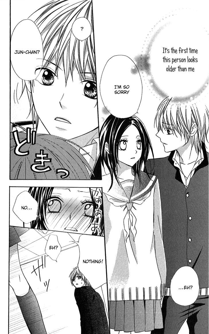 Houkago, Kimi To Koi O Shite. - Vol.1 Chapter 4