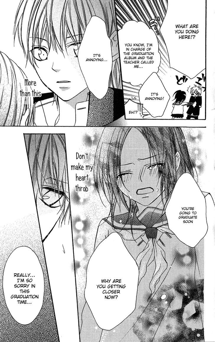 Houkago, Kimi To Koi O Shite. - Vol.1 Chapter 4