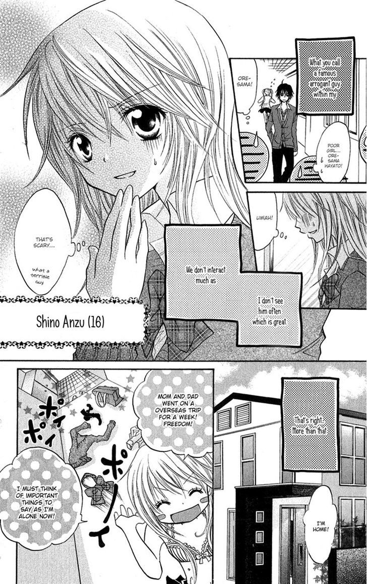 Houkago, Kimi To Koi O Shite. - Vol.1 Chapter 5