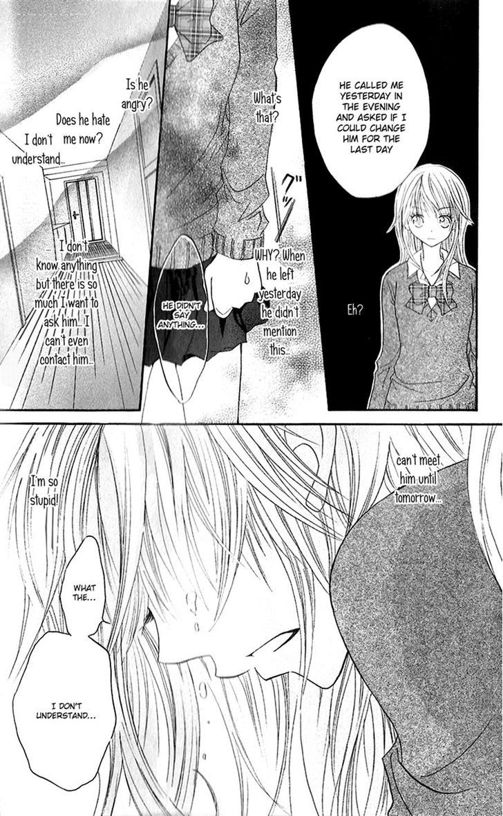 Houkago, Kimi To Koi O Shite. - Vol.1 Chapter 5