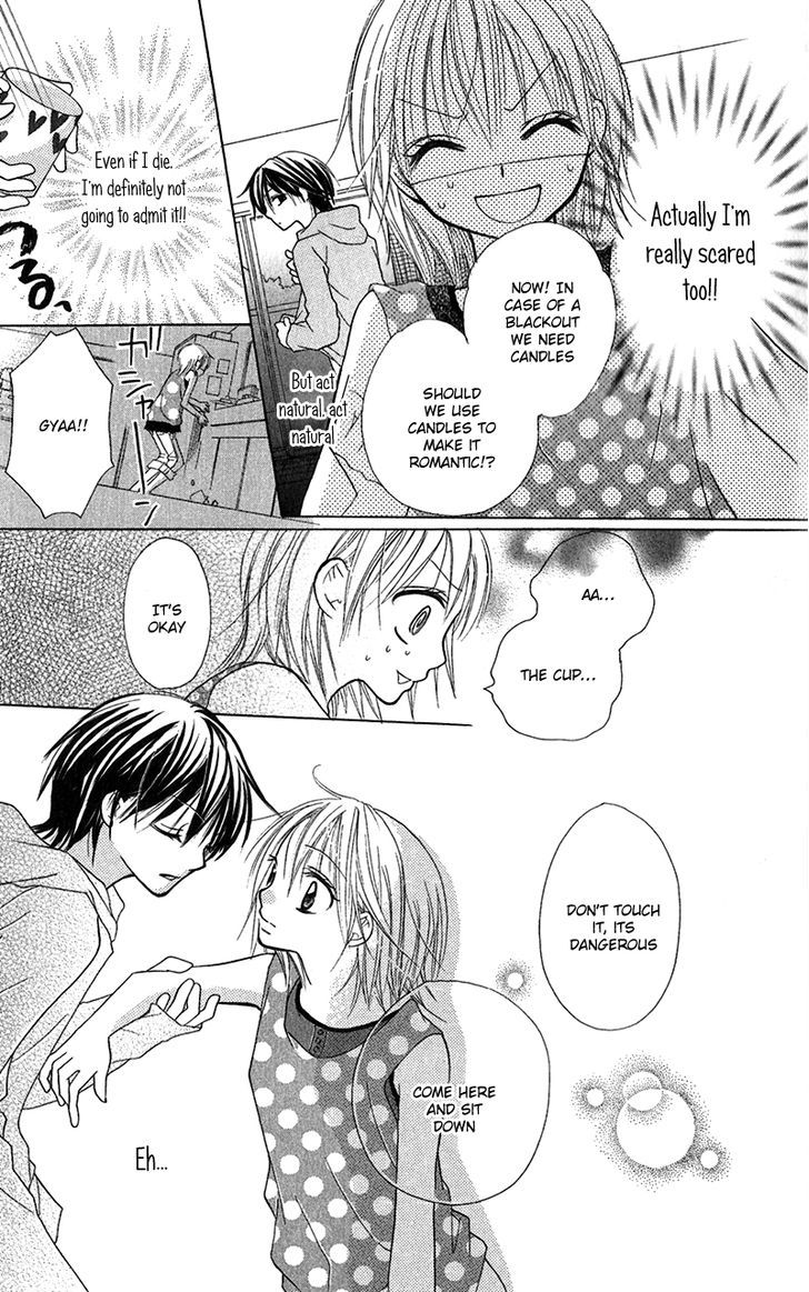 Houkago, Kimi To Koi O Shite. - Vol.1 Chapter 3