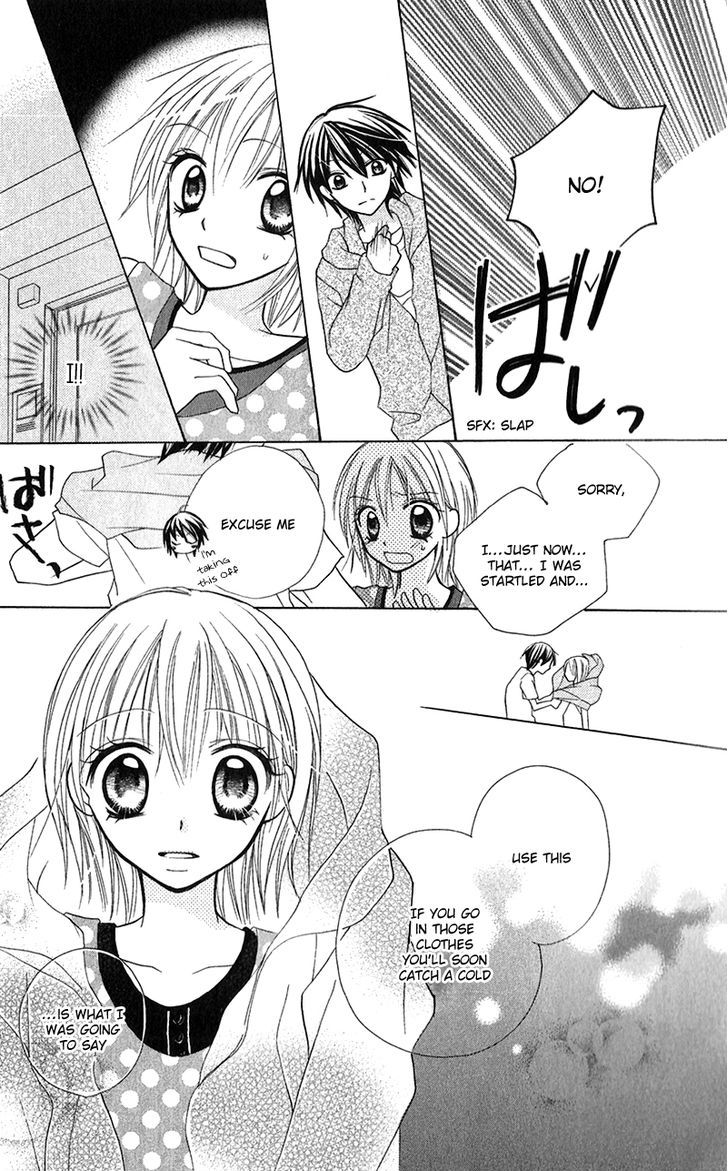 Houkago, Kimi To Koi O Shite. - Vol.1 Chapter 3