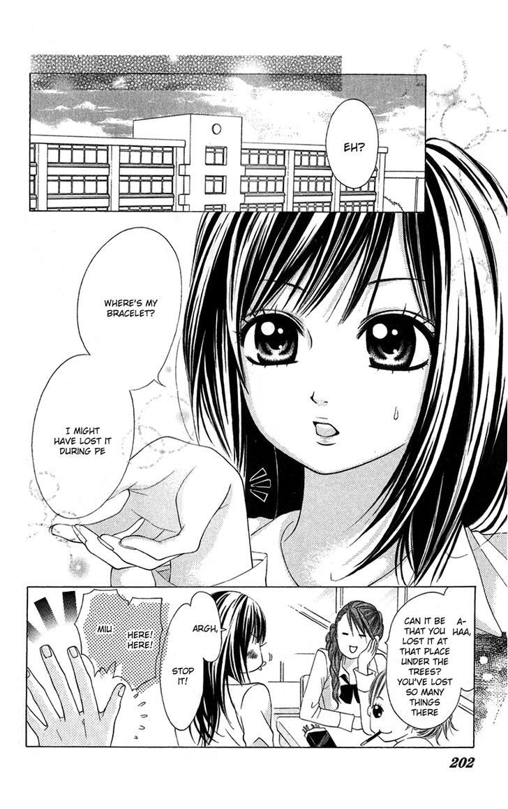 Houkago, Kimi To Koi O Shite. - Vol.1 Chapter 6