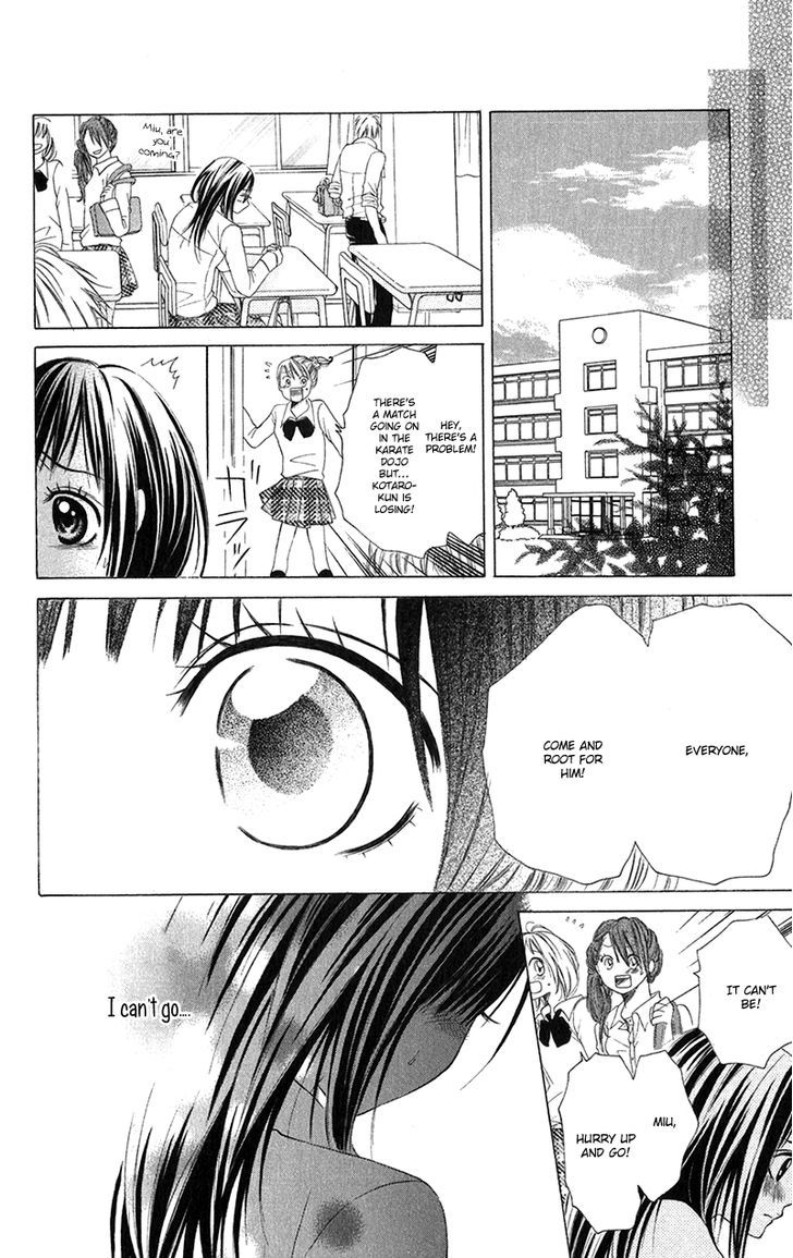 Houkago, Kimi To Koi O Shite. - Vol.1 Chapter 6