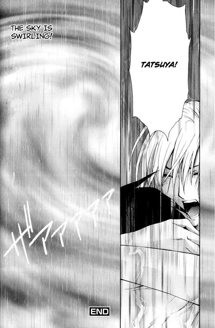 Taiyou No Kishi - Vol.1 Chapter 4