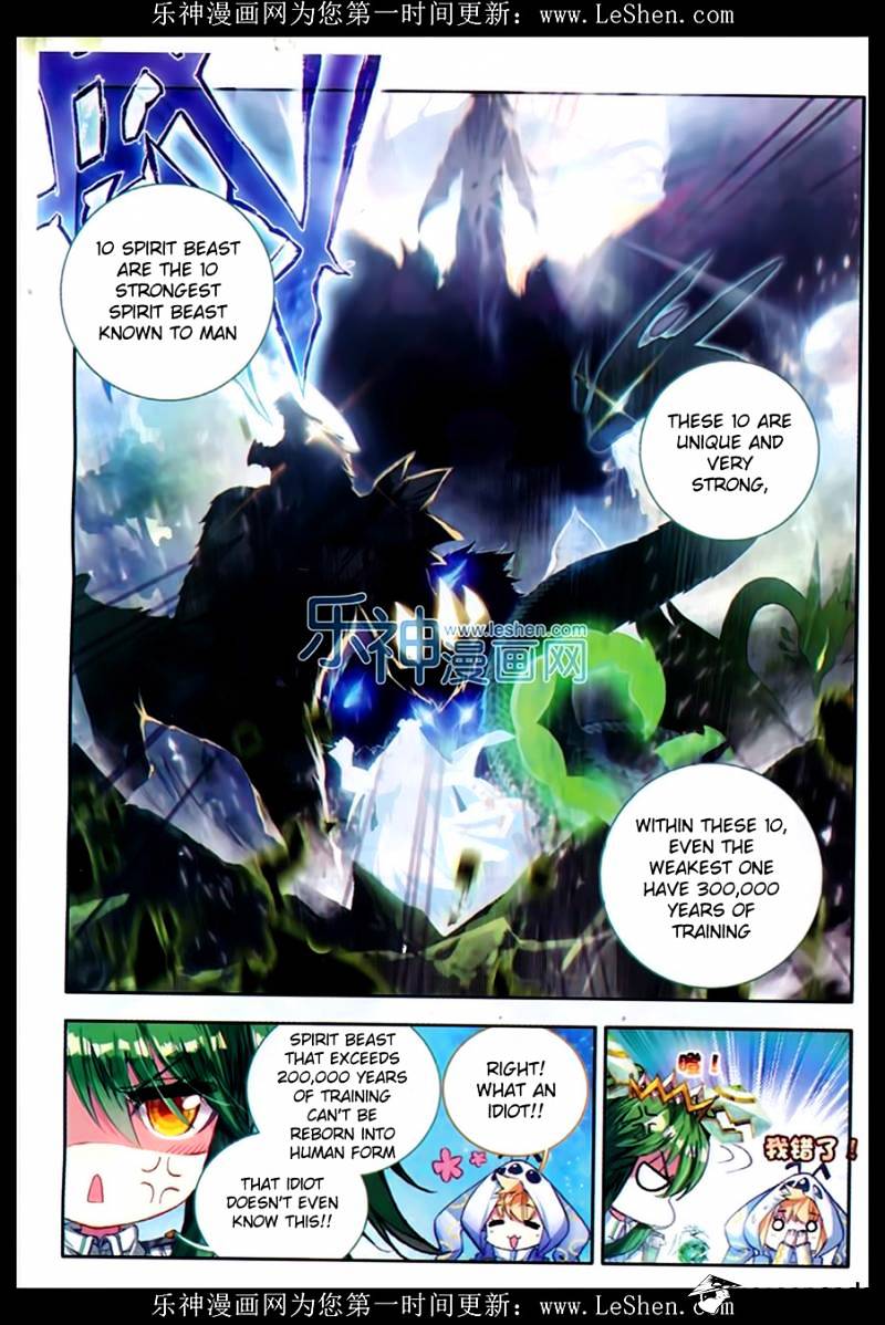 Douluo Dalu Ii - Jueshui Tangmen - Chapter 76