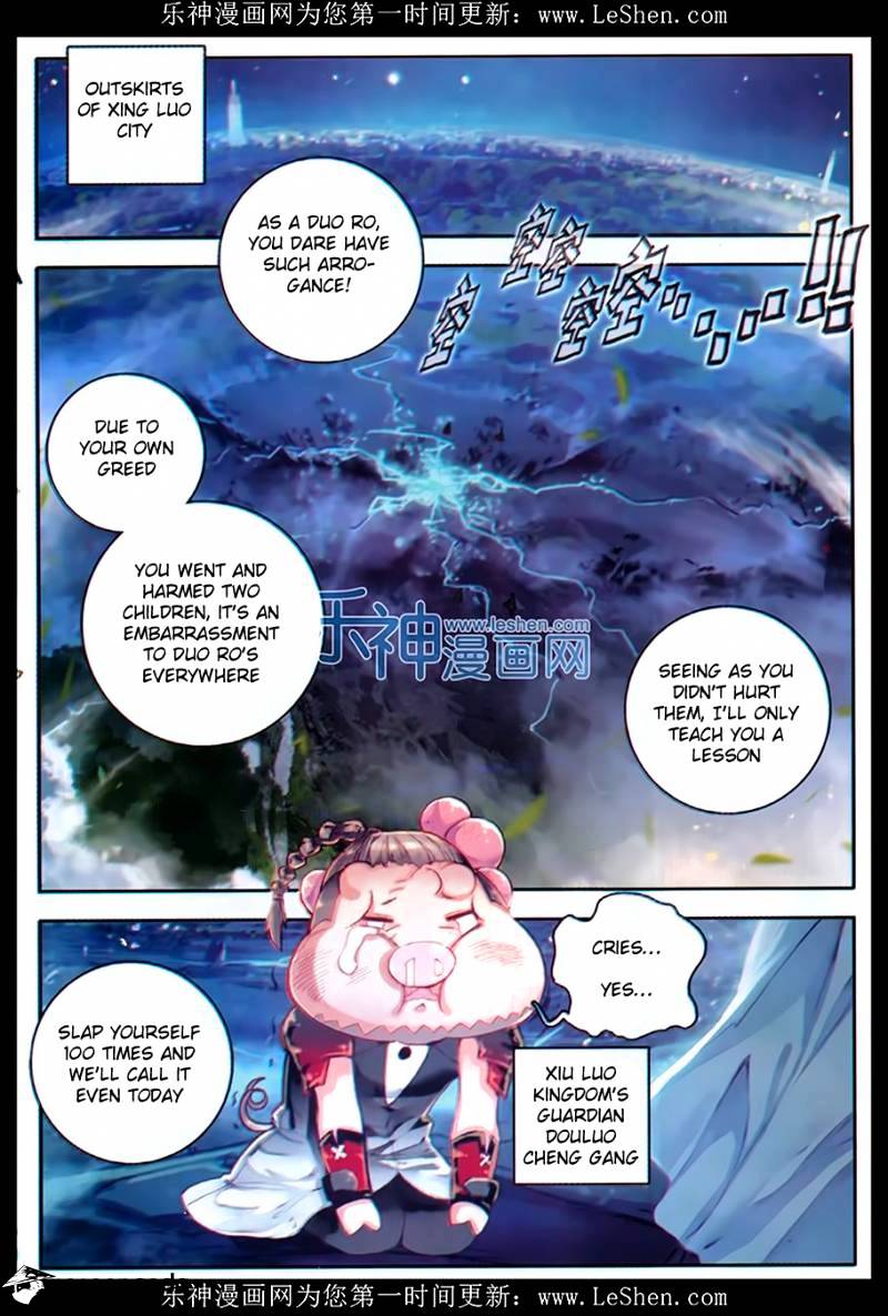 Douluo Dalu Ii - Jueshui Tangmen - Chapter 76