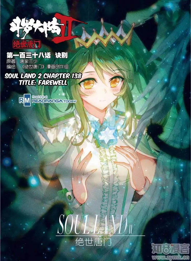 Douluo Dalu Ii - Jueshui Tangmen - Chapter 138