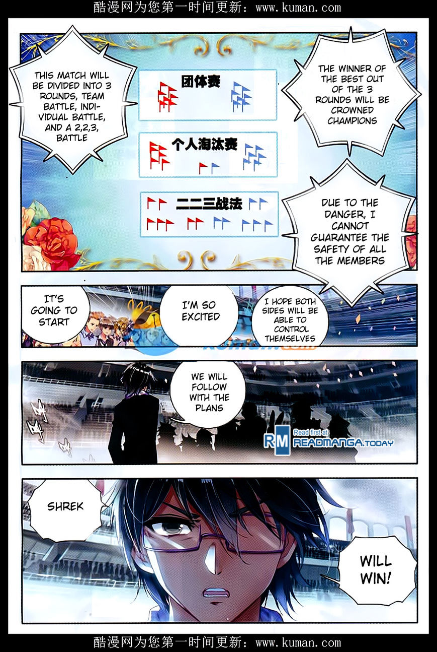 Douluo Dalu Ii - Jueshui Tangmen - Chapter 85