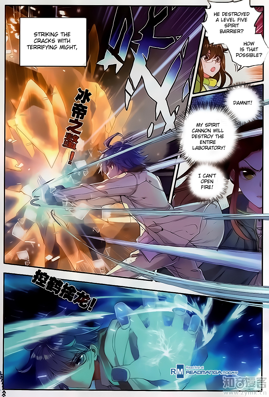 Douluo Dalu Ii - Jueshui Tangmen - Chapter 121