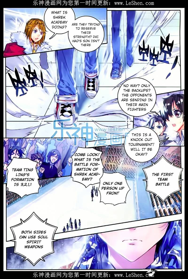 Douluo Dalu Ii - Jueshui Tangmen - Chapter 61