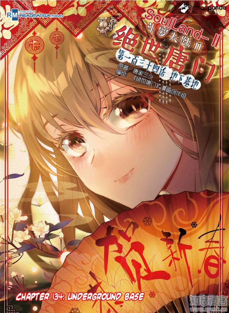 Douluo Dalu Ii - Jueshui Tangmen - Chapter 134