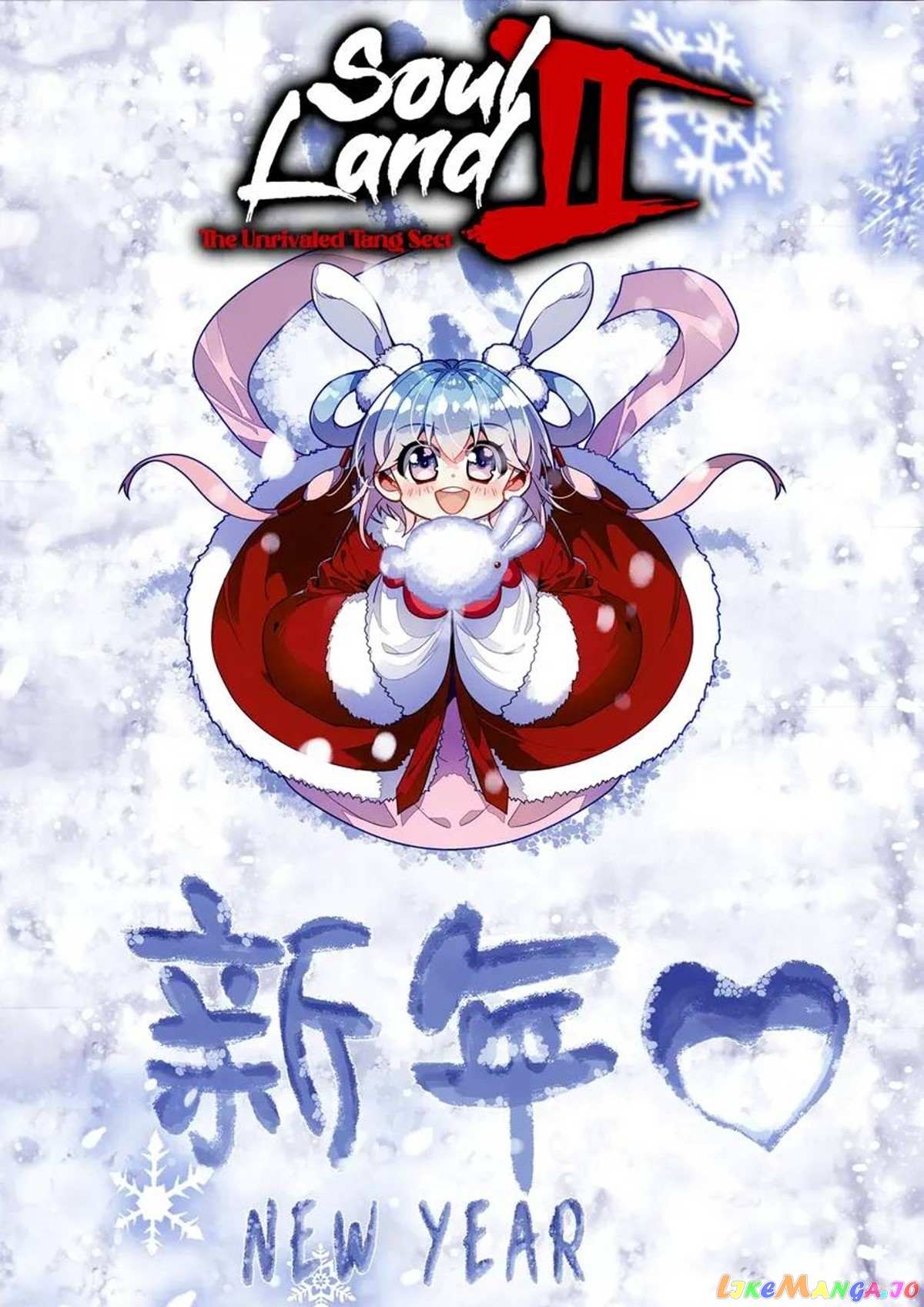 Douluo Dalu Ii - Jueshui Tangmen - Chapter 496