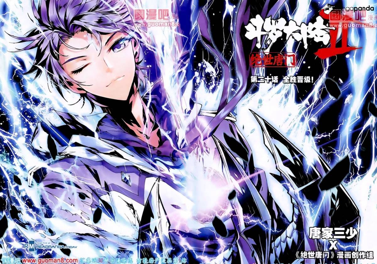 Douluo Dalu Ii - Jueshui Tangmen - Chapter 20