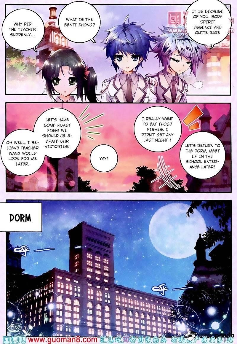 Douluo Dalu Ii - Jueshui Tangmen - Chapter 20