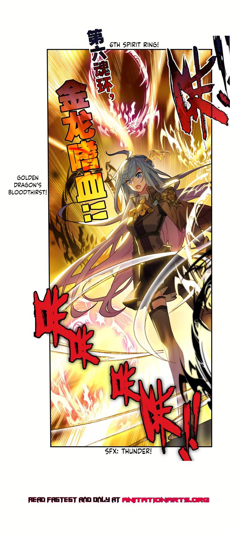 Douluo Dalu Ii - Jueshui Tangmen - Chapter 242